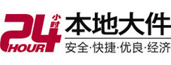 海林8-500吨吊车出租起重吊装公司
